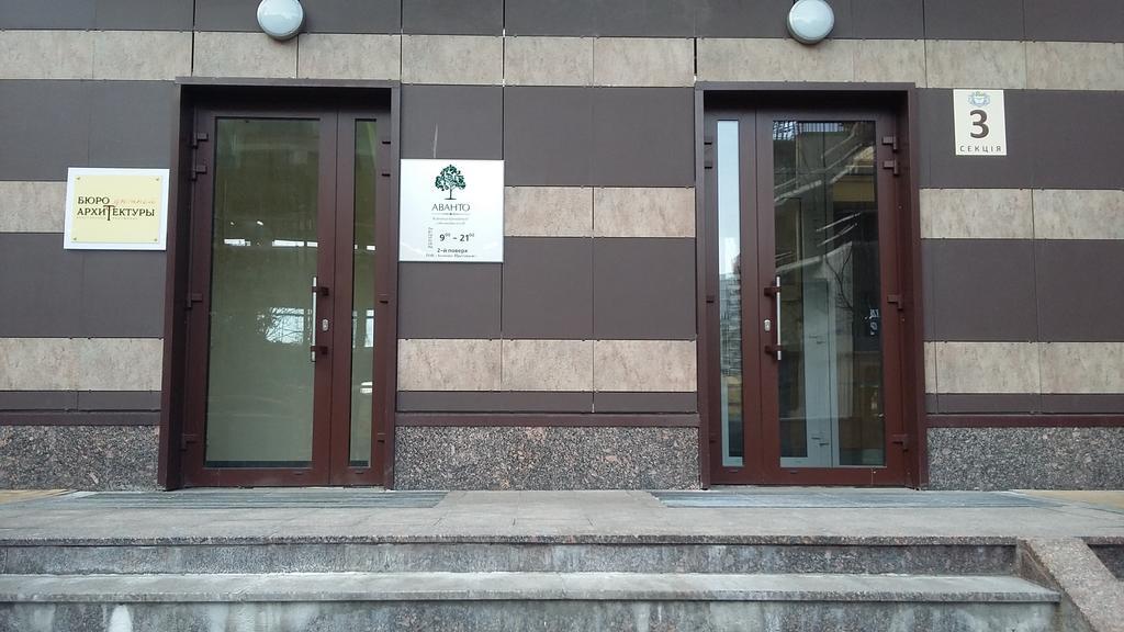 Apartment Prestige Hall Kiev Bilik gambar