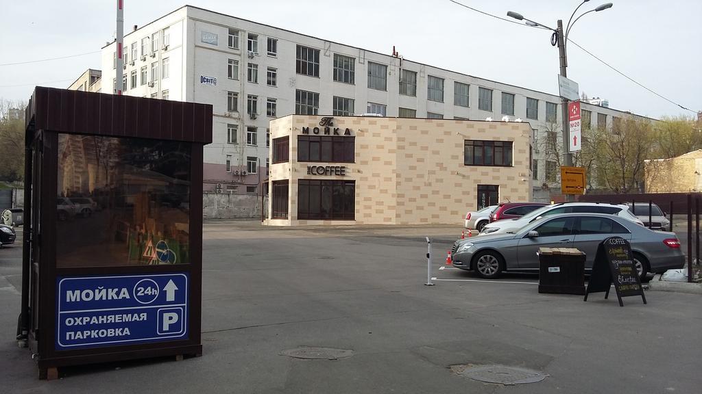 Apartment Prestige Hall Kiev Luaran gambar