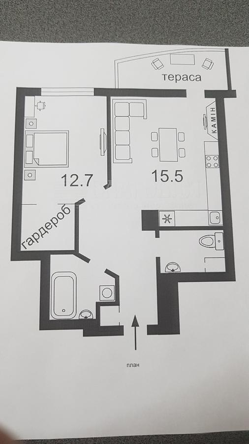 Apartment Prestige Hall Kiev Luaran gambar